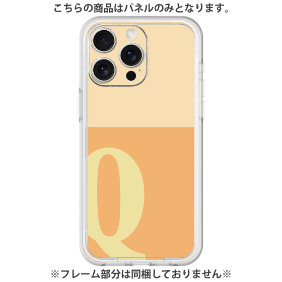 Premium Panel［ Original - initial two tone - Q orange ］