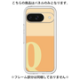 Premium Panel［ Original - initial two tone - Q orange ］