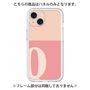 Premium Panel［ Original - initial two tone - Q pink ］