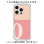 Premium Panel［ Original - initial two tone - Q pink ］