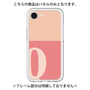 Premium Panel［ Original - initial two tone - Q pink ］