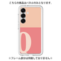 Premium Panel［ Original - initial two tone - Q pink ］