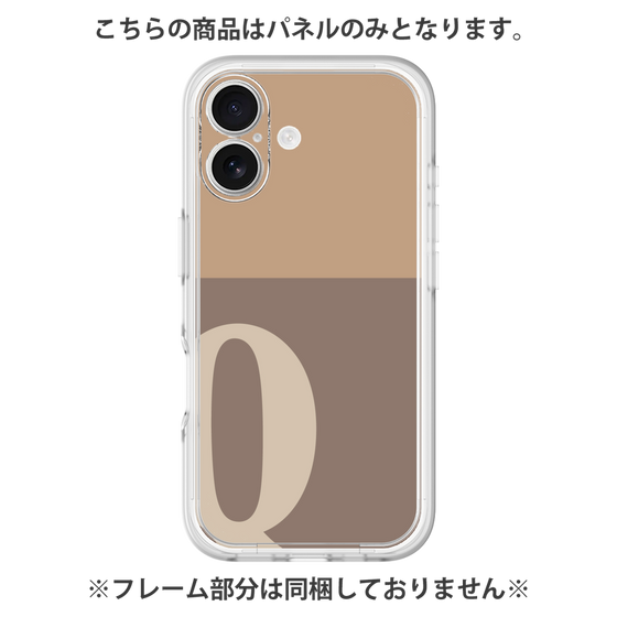 Premium Panel［ Original - initial two tone - Q brown ］