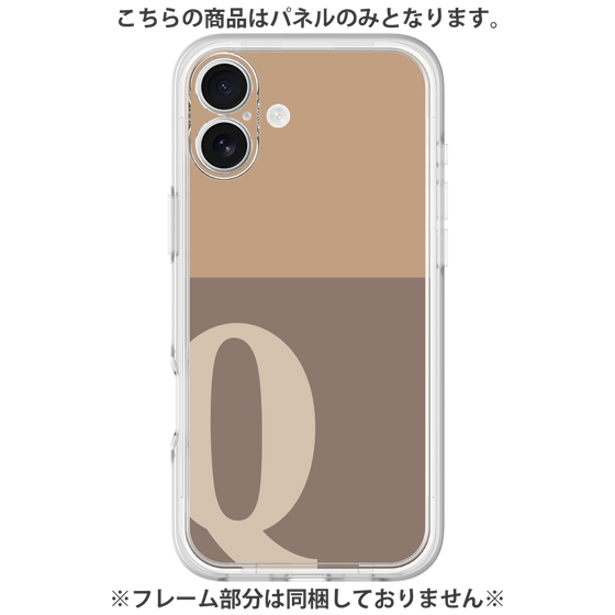 Premium Panel［ Original - initial two tone - Q brown ］