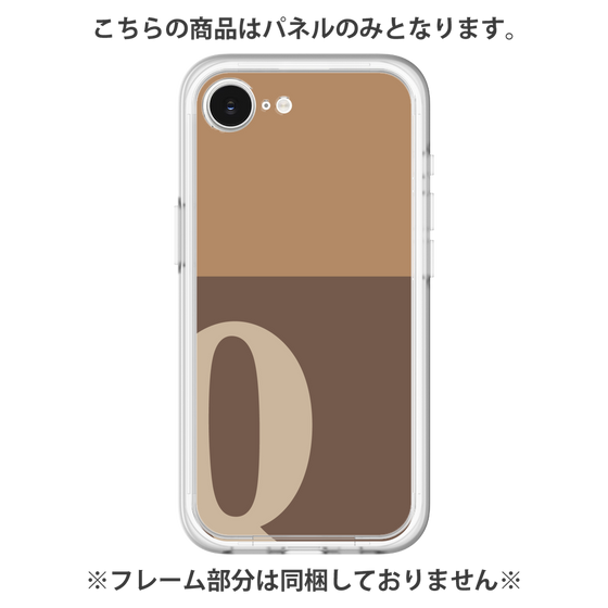 Premium Panel［ Original - initial two tone - Q brown ］