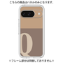 Premium Panel［ Original - initial two tone - Q brown ］