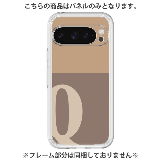 Premium Panel［ Original - initial two tone - Q brown ］