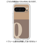 Premium Panel［ Original - initial two tone - Q brown ］