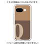 Premium Panel［ Original - initial two tone - Q brown ］