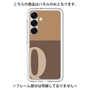Premium Panel［ Original - initial two tone - Q brown ］