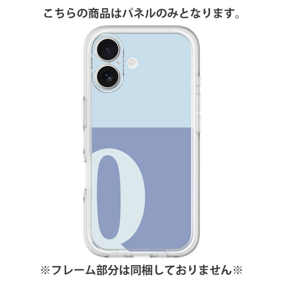 Premium Panel［ Original - initial two tone - Q blue ］