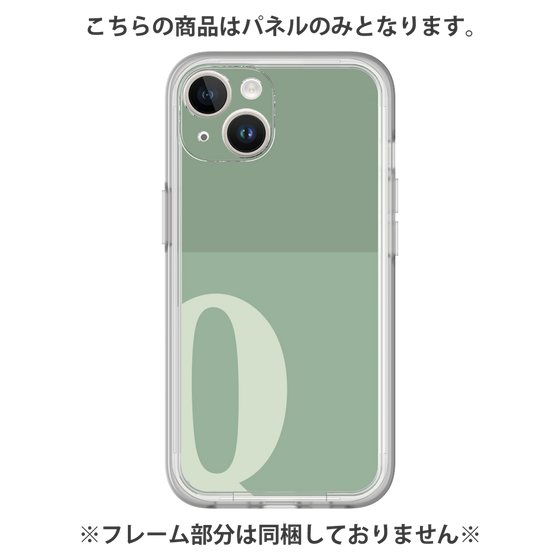Premium Panel［ Original - initial two tone - Q green ］