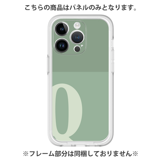 Premium Panel［ Original - initial two tone - Q green ］