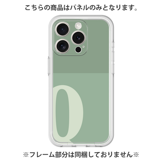 Premium Panel［ Original - initial two tone - Q green ］