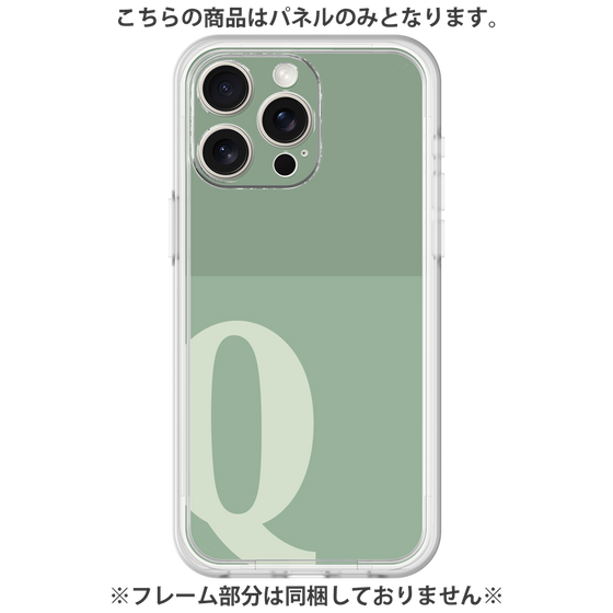 Premium Panel［ Original - initial two tone - Q green ］