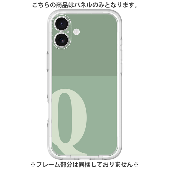 Premium Panel［ Original - initial two tone - Q green ］