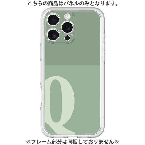 Premium Panel［ Original - initial two tone - Q green ］