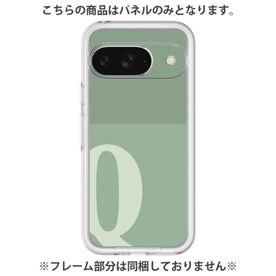 Premium Panel［ Original - initial two tone - Q green ］