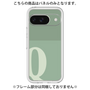 Premium Panel［ Original - initial two tone - Q green ］