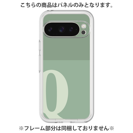 Premium Panel［ Original - initial two tone - Q green ］