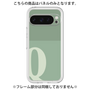 Premium Panel［ Original - initial two tone - Q green ］