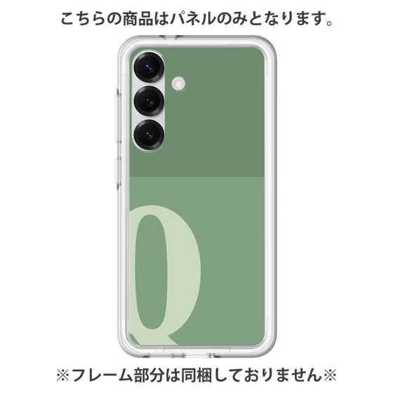 Premium Panel［ Original - initial two tone - Q green ］