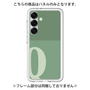 Premium Panel［ Original - initial two tone - Q green ］