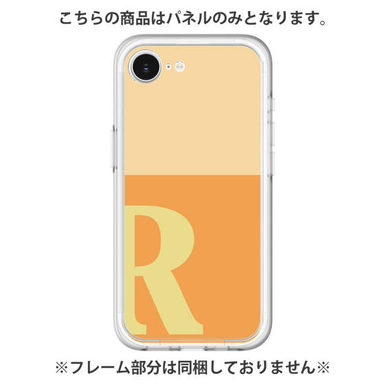 Premium Panel［ Original - initial two tone - R orange ］