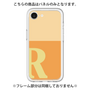 Premium Panel［ Original - initial two tone - R orange ］