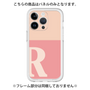 Premium Panel［ Original - initial two tone - R pink ］