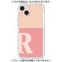 Premium Panel［ Original - initial two tone - R pink ］