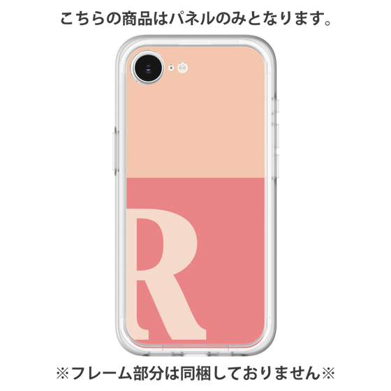 Premium Panel［ Original - initial two tone - R pink ］