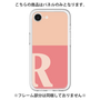 Premium Panel［ Original - initial two tone - R pink ］