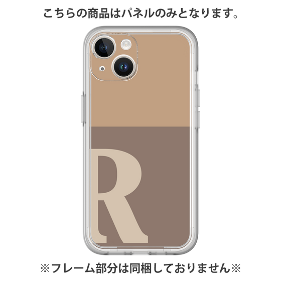 Premium Panel［ Original - initial two tone - R brown ］