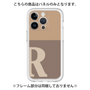 Premium Panel［ Original - initial two tone - R brown ］