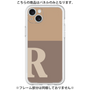 Premium Panel［ Original - initial two tone - R brown ］