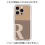 Premium Panel［ Original - initial two tone - R brown ］