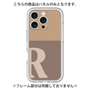 Premium Panel［ Original - initial two tone - R brown ］