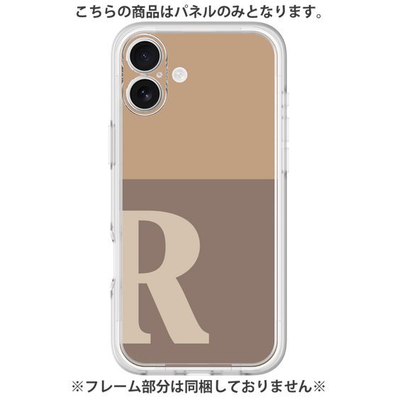 Premium Panel［ Original - initial two tone - R brown ］