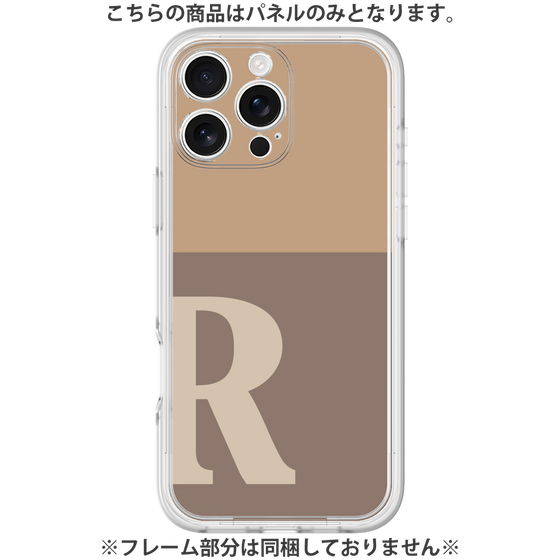 Premium Panel［ Original - initial two tone - R brown ］