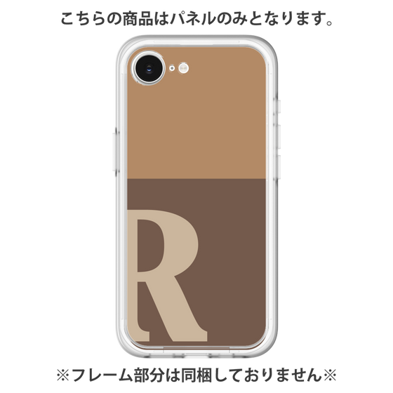 Premium Panel［ Original - initial two tone - R brown ］