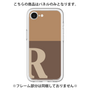 Premium Panel［ Original - initial two tone - R brown ］