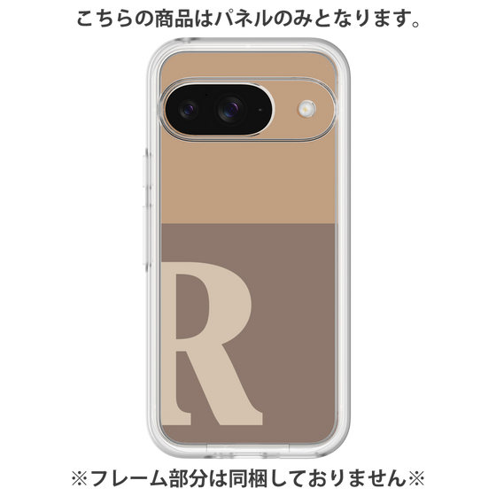 Premium Panel［ Original - initial two tone - R brown ］