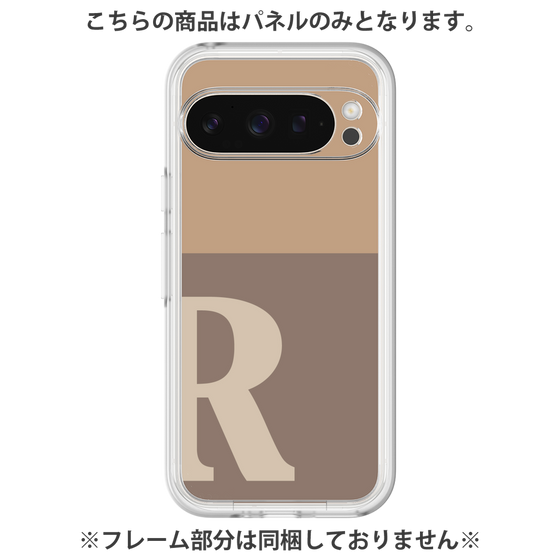 Premium Panel［ Original - initial two tone - R brown ］