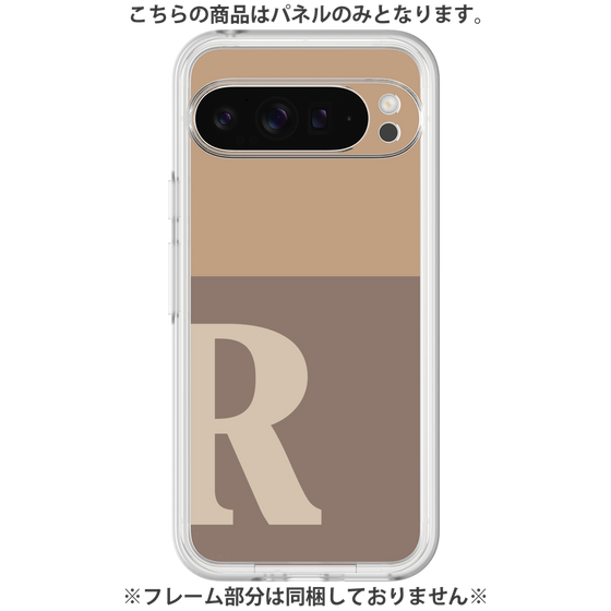 Premium Panel［ Original - initial two tone - R brown ］