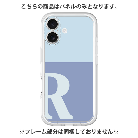Premium Panel［ Original - initial two tone - R blue ］