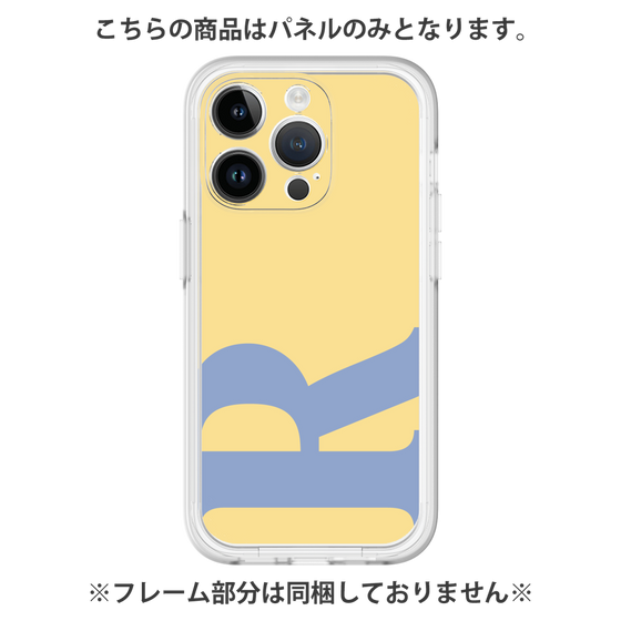 Premium Panel［ Original - initial color - R yellow ］
