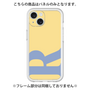 Premium Panel［ Original - initial color - R yellow ］