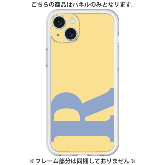 Premium Panel［ Original - initial color - R yellow ］