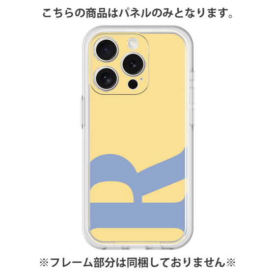 Premium Panel［ Original - initial color - R yellow ］
